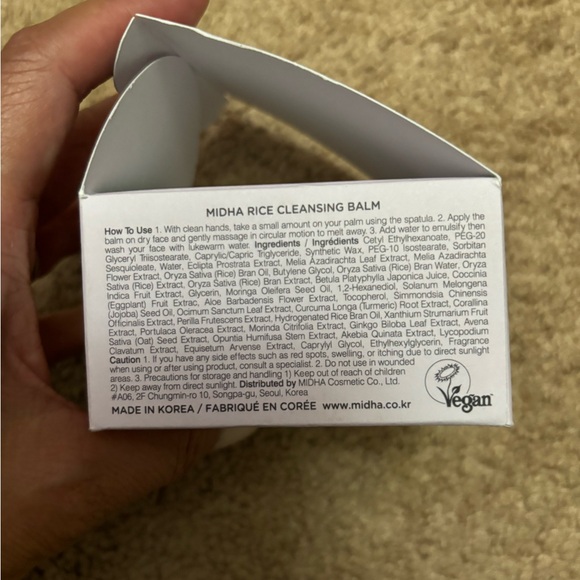 MIDHA RICE CLEANSING BALM - Picture 6 of 6